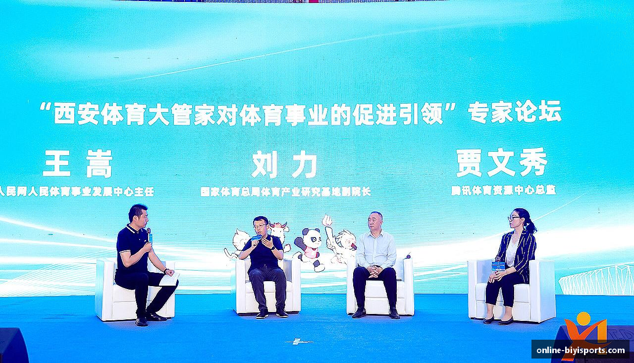 激情火热，精益求精